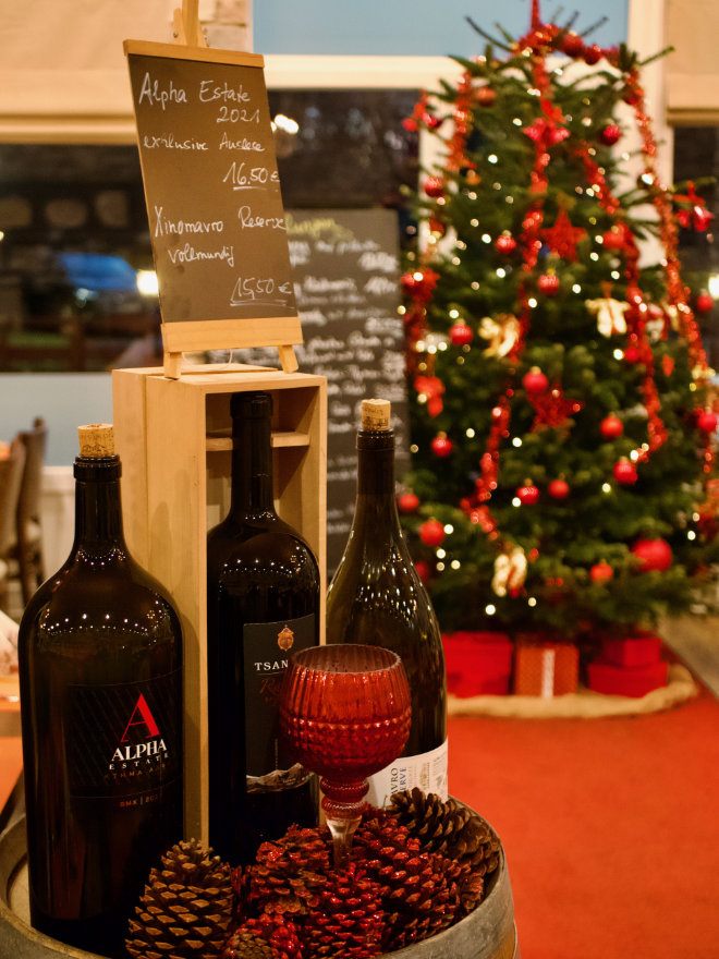 Weihnachten beim Griechen